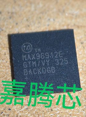 MAX96912E MAX96912EGTM 汽车电脑板QFN 进口原装