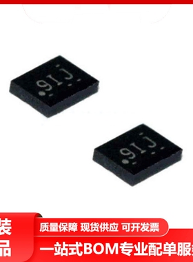 全新原装TLA2024IRUGR X2QFN-10 四通道 12位Δ-Σ型模数转换器IC