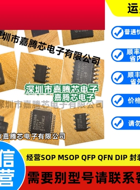 MAX6369KA+T   封装SOT23-8 全新原装  监控芯片 电子元器件