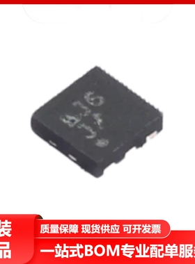 全新原装ADP195ACPZ-R7 封装LFCSP-6 逻辑控制型高端电源开关芯片