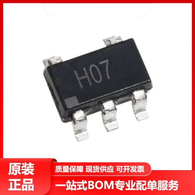 全新原装AD8055ARTZ-REEL7 SOT-23-5 高速电压反馈型运算放大器IC