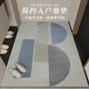 入门地垫简约高级家用免洗加厚可定制防滑垫2024新年网红地毯 冬季