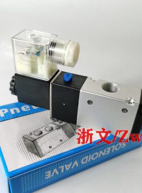 换41G3-常闭-NSS 0SV三通10-电磁阀-08位V30二15G310向G3V21 C