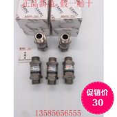 211 外XS20益20螺纹111正宗211新1116001100Q2 4020PC单向阀X50