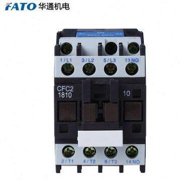原装FATO华通交流接触器CFC2(CJX2)-1810 CFC2(CJX2)-1801 18A
