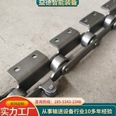 节距0不锈钢刮板工业传动链条大8链送C10弯板链条2AA1机B21输A6