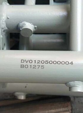 雷沃RG35RG40RG50收割机配件脱粒齿杆购买时询问客户哪年车型