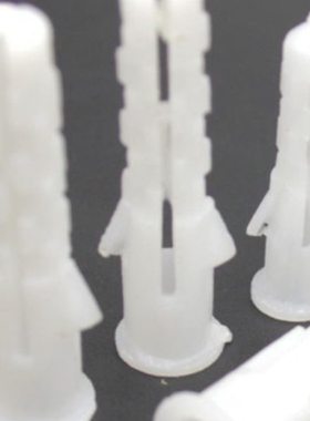 圆形小黄鱼塑料膨胀管包个膨胀螺丝0100膨胀管白塑料涨塞mm 6一