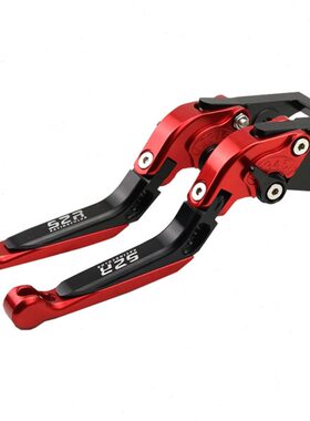 Q改装2J 凯威荣离合牛角250-刹车光20巡航者0手柄荣耀/ Q20LJ- 2H