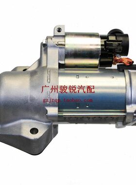 XX进口歌 13 DDMD37.适用-2 年10Z起动机发动机  Y启动马达讴电机