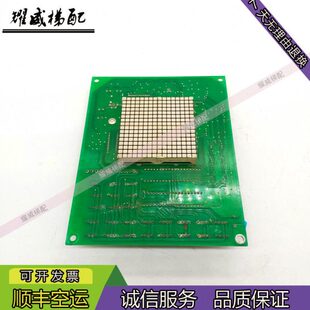 (质板证7大现货0板DD量显示电梯配件出售07A1原厂64)轿厢通讯永保