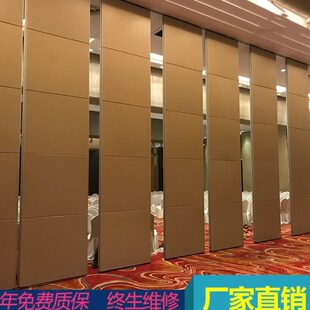 折叠门隔断移动隔断墙推拉活动办公宴会包酒店间高屏风舞蹈门隔音