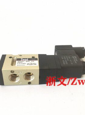 电磁阀 SVK312 SVK322-5D/4D-02二位三通气动换向阀