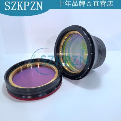 5大功率激光场650镜顺兴Wnm绿光  32焊接紫外& 万35X头64S10扫描5