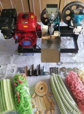 化机断 电动汽油型 机化自动江棍切流柴油动膨v新款220膨机米