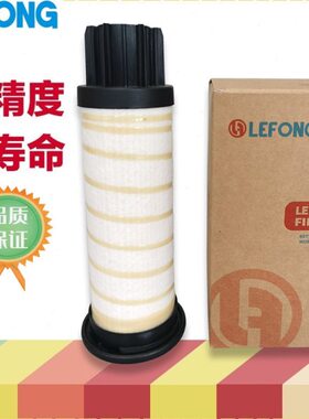 卡特 9 适配327323E   E9E3121-4432241滤芯E0挖掘机油水分离器D