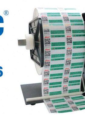 USC条码打印机6卷纸标签回器B卷机热不干胶条码条码纸卖全自动