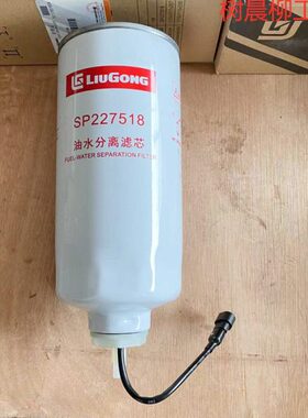 SP87 H75H N0油水分离器工装C  868585186H50N 02522机载85柳H