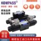 2D2 3C3 KOMPASS康百世D5 3C60 3C2电磁换向阀 3C4 2B3 2B2