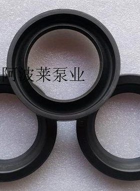 泵45*UH圈污水泵氟胶油封用油封砂浆K型*70 泵B12密封圈K型