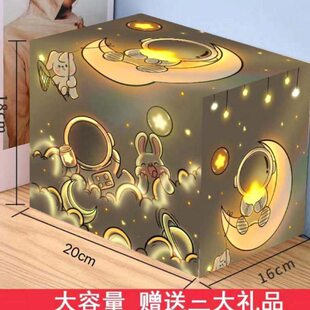 可存钱罐只进不出不看新款存钱罐储蓄罐2024取出来大容量大人不的