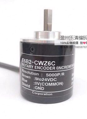 CWZ6C53 006020  编码器0E0110E6B2  50 B0X 10360 0-10024 360