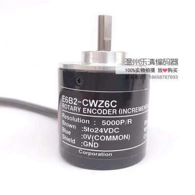 CWZ6C53 006020  编码器0E0110E6B2  50 B0X 10360 0-10024 360