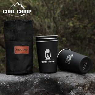 喝水便携式30野咖啡茶杯饮料杯4户外啤酒餐自驾游子水杯露营登山