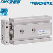 R3S气缸XR3R3 SX7X72T亚德客 40S5SX602TT 2R3全新 250 TX0R3S2T