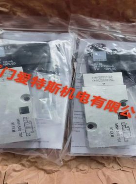 Hafner哈夫纳气动阀PN511 701/MNH310 701 VES电磁阀