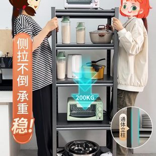 厂促A9L厨房置物架落地多层多功能家用微波炉烤箱收纳架橱柜货架