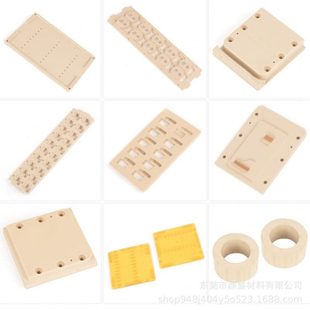 厂促PEEK板棒聚醚醚酮材料加工零切耐温绝缘防静电本色PEEK板棒