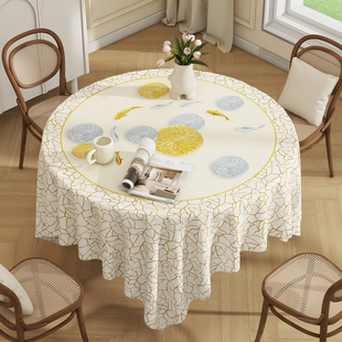 PVC圆桌布防水防油免洗防烫家用一米五红木餐桌2024新款简约现代