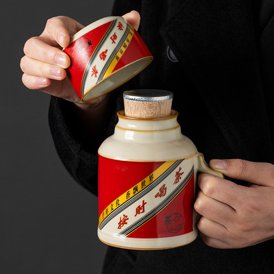 汝窑按时喝茶陶瓷泡茶杯带盖个人专用中式大容量仿保温瓶定制水杯