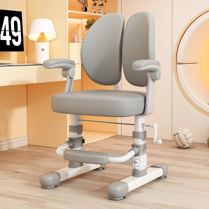 儿童学习椅可升降座椅坐姿矫正书桌椅中小学生家用久坐专用办公椅,住宅家具,儿童学习椅,淘宝优惠券,粉丝福利购,淘宝优惠卷