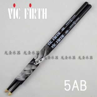 5AB Firth 鼓棒 鼓锤 架子鼓黑色5A鼓棍 美产 鼓槌 Vic