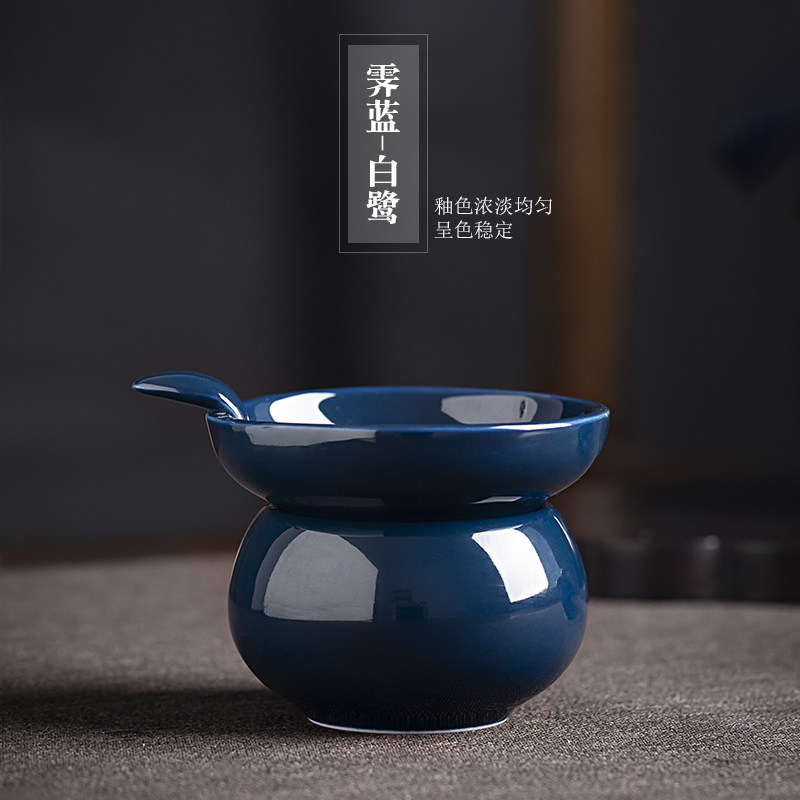 白鹭色釉陶瓷茶漏过滤网套装家用功夫茶具滤茶器茶叶过滤器套组,餐饮具,茶滤,淘宝优惠券,粉丝福利购,淘宝优惠卷