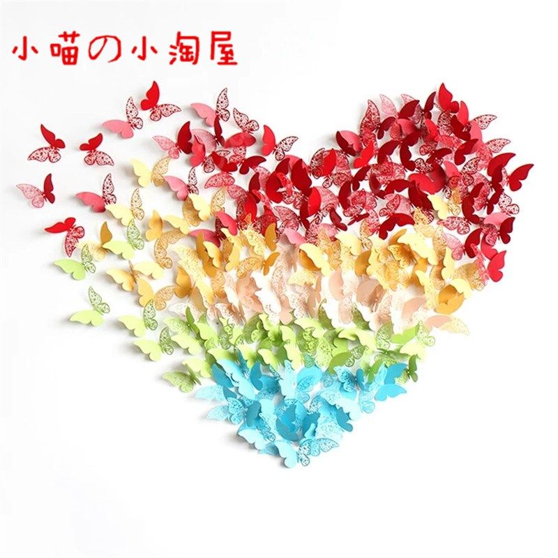 创意蝴蝶许愿卡吊卡祝福心愿墙贴 留言卡感谢卡小卡片配胶点60个,节庆用品/礼品,贺卡/卡片,淘宝优惠券,粉丝福利购,淘宝优惠卷