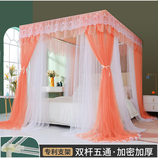 蚊帐家用卧室2022新款 高级公主风三开门双层落地1.8m床带支架床幔