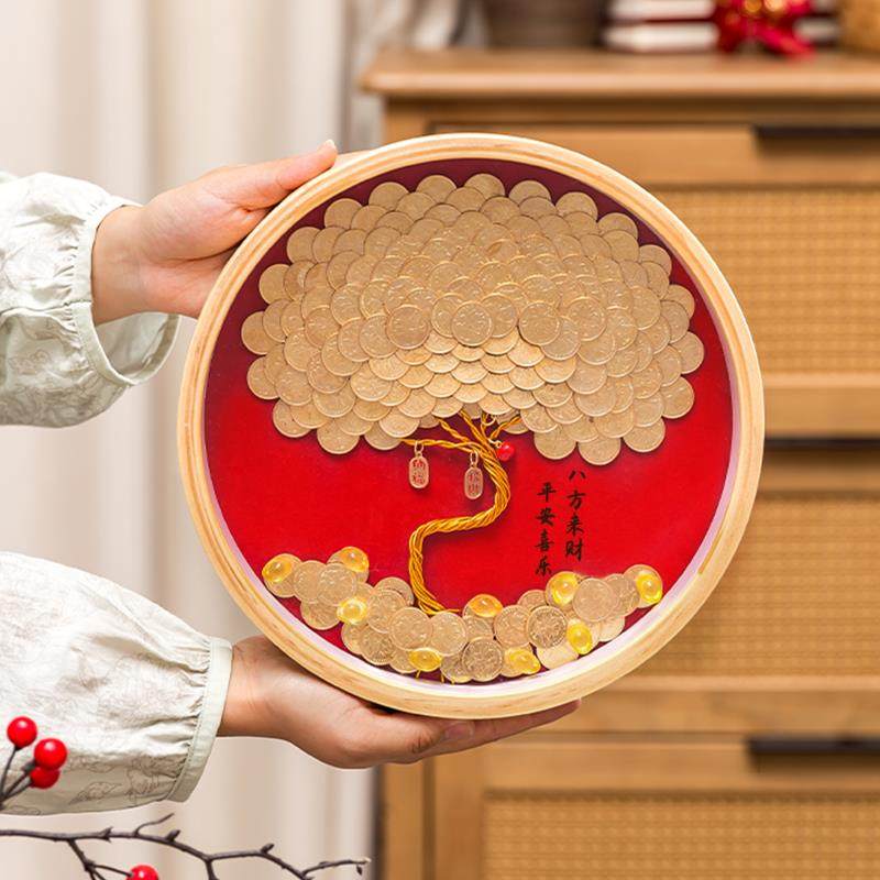 八方来财5毛钱硬币发财树相框手工diy材料包桌面招财摆件开业礼物