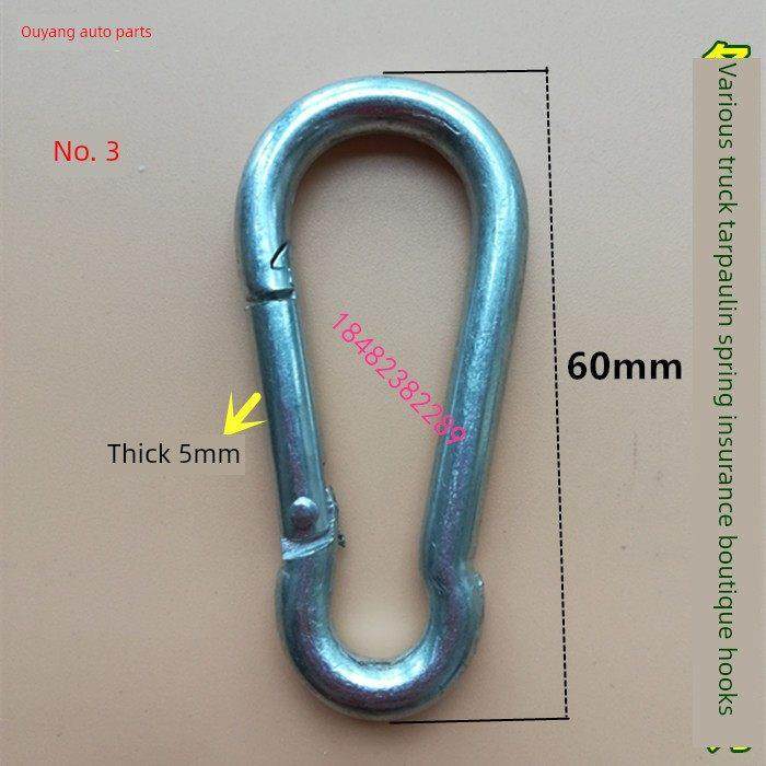 货车蓬布边布油布专用挂钩窗帘挂钩安全钩弹簧钩钥匙扣螺母钩狗炼,汽车零部件/养护/美容/维保,其他,淘宝优惠券,粉丝福利购,淘宝优惠卷