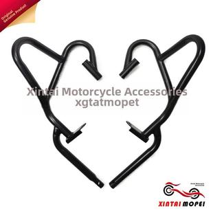 QJ骁500 700金鹏502前护杠502X前护杠保险杠552X骁700原厂下护杠