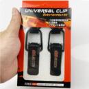 汽车改装 饰 包围卡扣保险杠拉钩扣包围固定扣后备箱锁扣前杠拉钩装