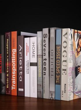 装饰假书仿真书摆件北欧风格现代简约装饰品软装创意饰品买十送一