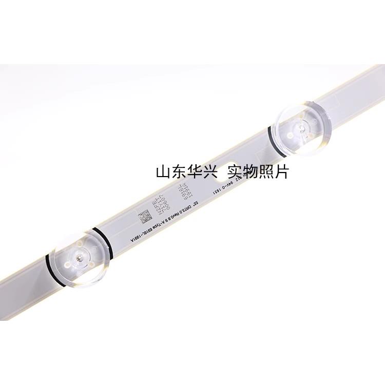 鲁至适用LG 55GB5800-CB 55GB6580-CG 55GB6500-CA灯条液晶LED灯