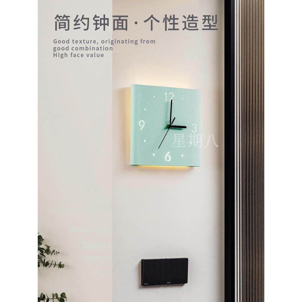 现代极简主义客厅餐厅过道卧室个性化传感器夜光无声挂钟挂表夜灯