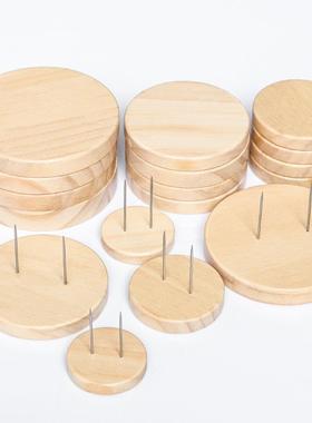 站立玩偶底座毛线钩织编织模型娃娃羊毛毡带针木质底座展示站台