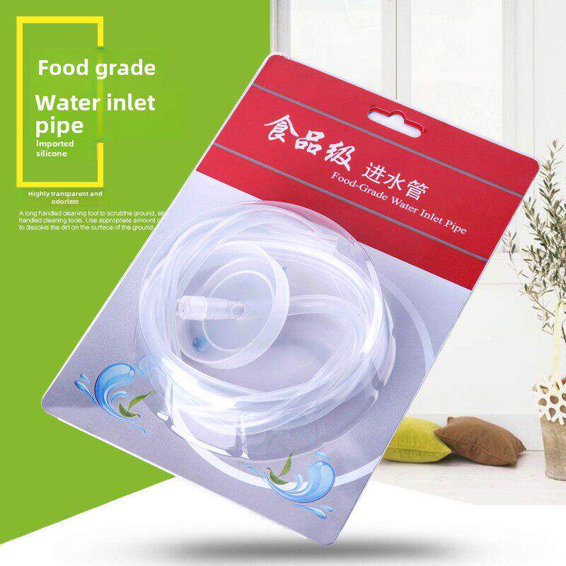 功夫茶具配件功夫吸水软管进水管食品级Pc水管饮水机硅胶管