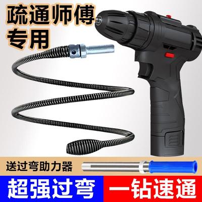 下水道疏通神器通马桶厕所专用电动工具机厨房管道堵塞疏通器弹簧
