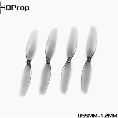HQProp HQ 65mm两叶 1.0/1.2mm孔 FPV穿越机桨叶空心杯正反1S